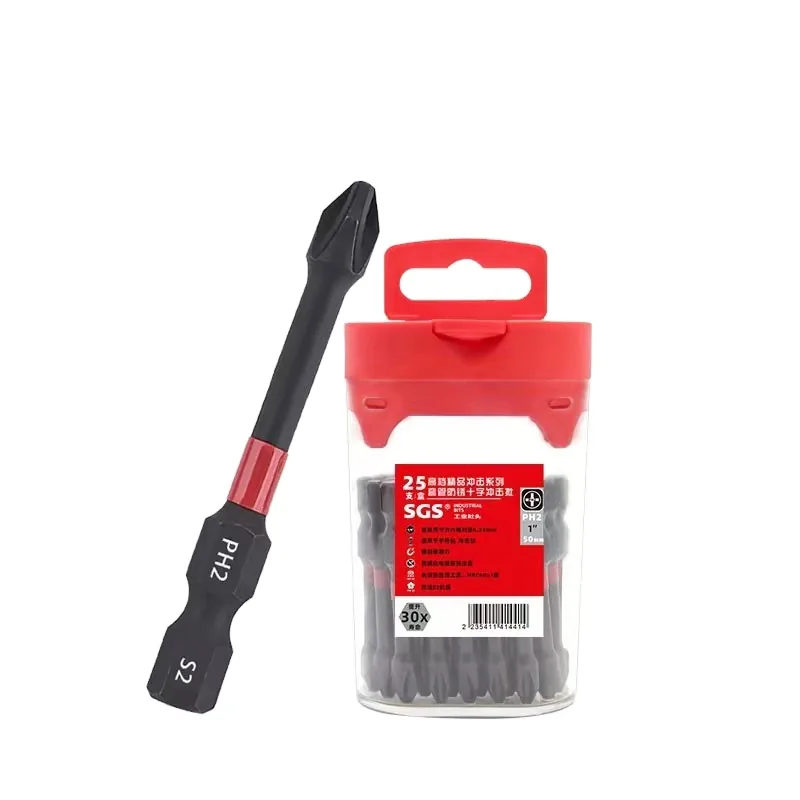 MOYOTEC Magnetic Impact Phillips Bit #2 Insert Bits Anti-Slip Long Screwdriver Bit Set PH2 1/4 Inch