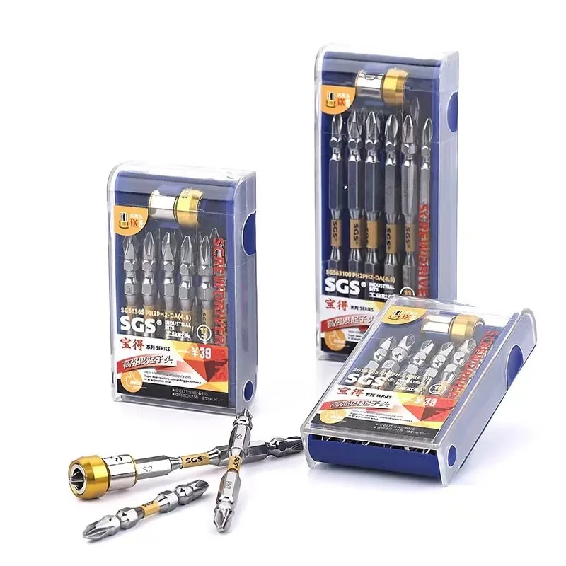 MOYOTEC S2 Material 1/4'' Baode Series Strong Magnetic Screwdriver Bits